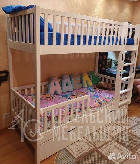 Кровать двухъярусная 