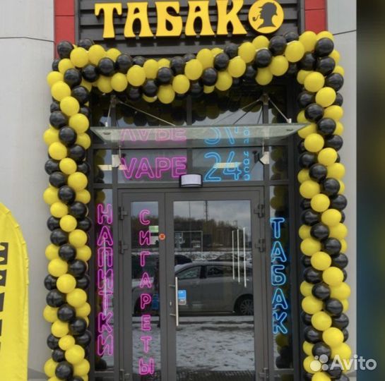 Продавец в табачный магазин