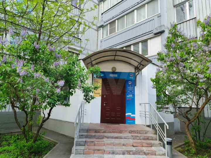 Офис, 192 м². Рассрочка, кредит