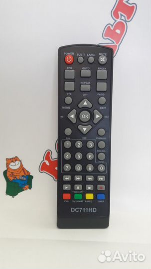 Пульт для ресивера D-Color DC1001HD (divisat)