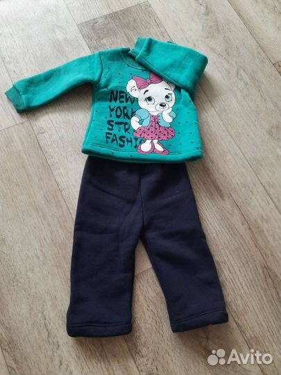 Костюм детский 62-74