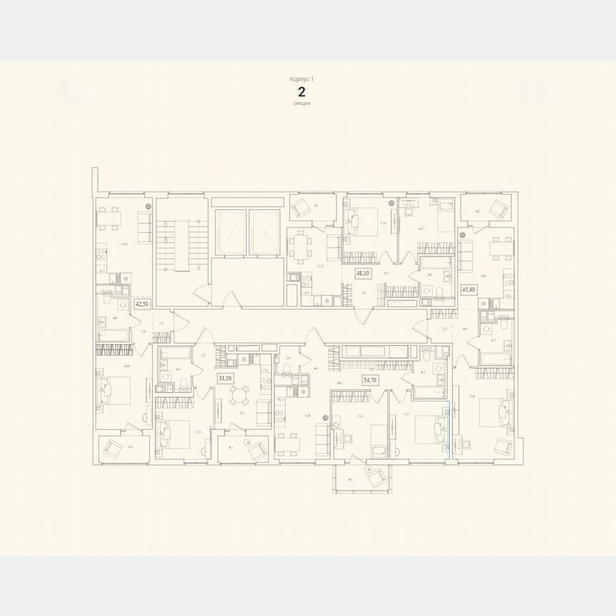 2-к. квартира, 48,1 м², 7/12 эт.