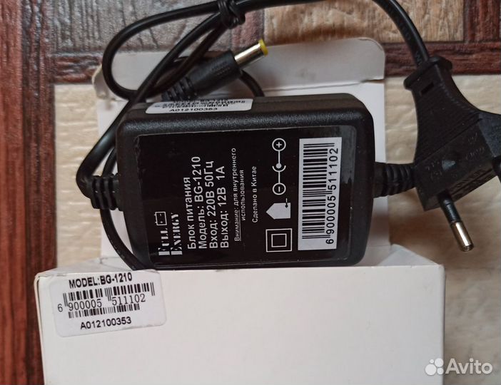 Блок питания