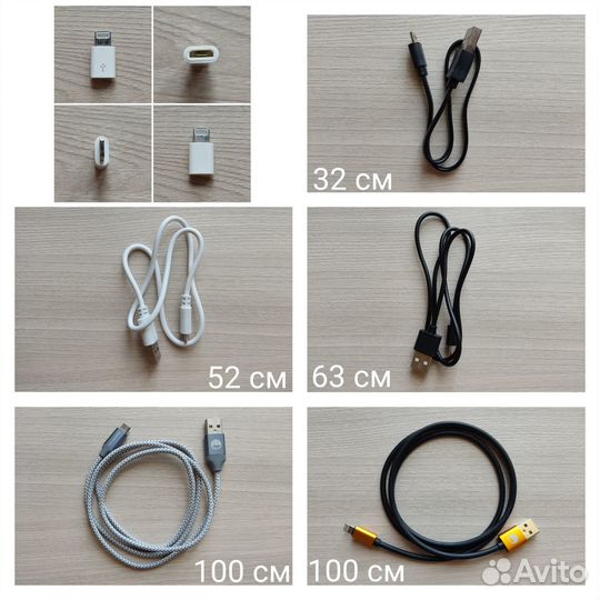 Micro USB Type-C Lightning