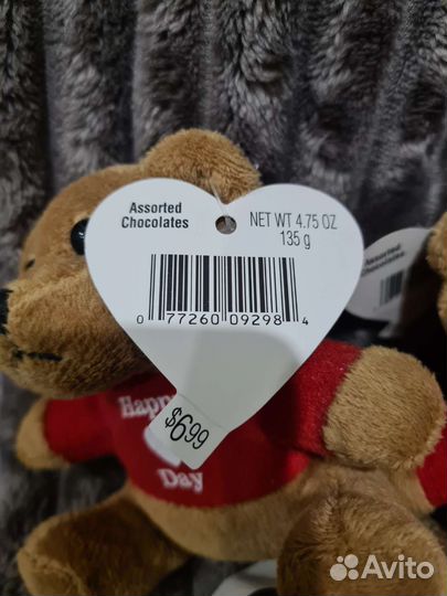 Новые мягкие мишки