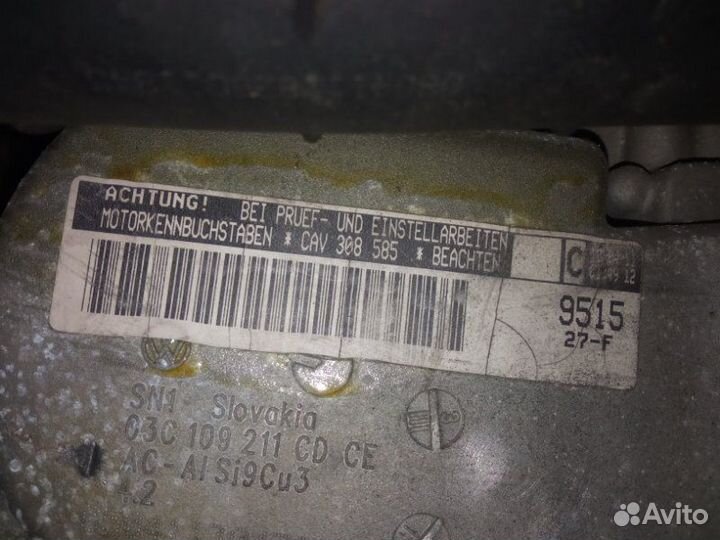 Компрессор кондиционера Volkswagen Sharan 7N1 CAV