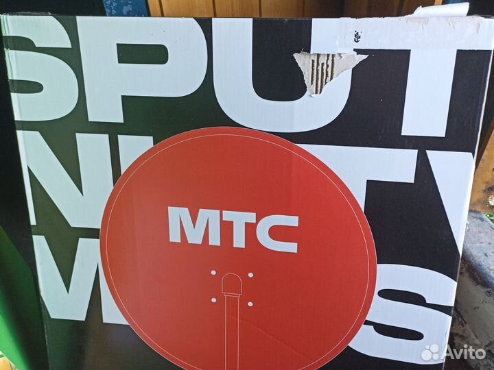 Приставка для телевизора МТС