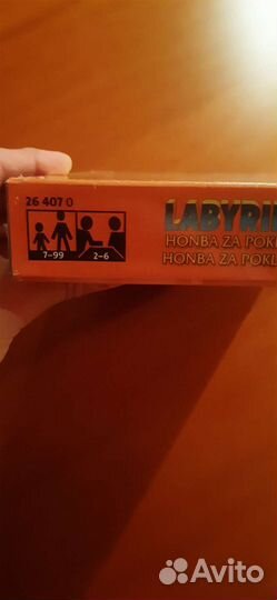 Настольные игры новые