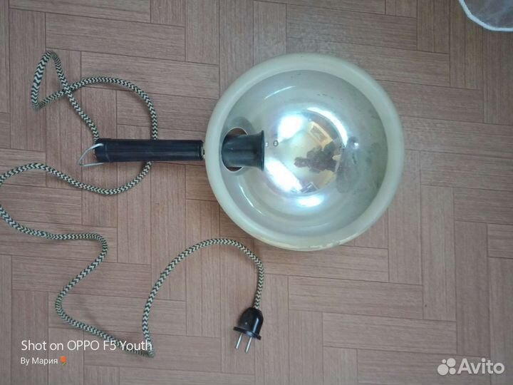 Медрефлектор Минина,ссср,синяя лампа