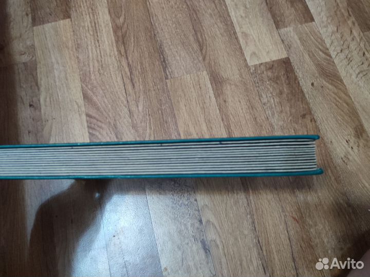 Альбом для марок