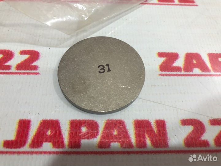 Шайба регулировочная клапана Toyota