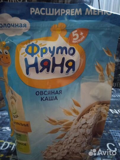 Детское питание каша