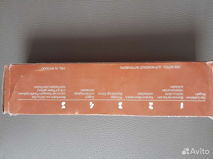 Восковые свечи гдр