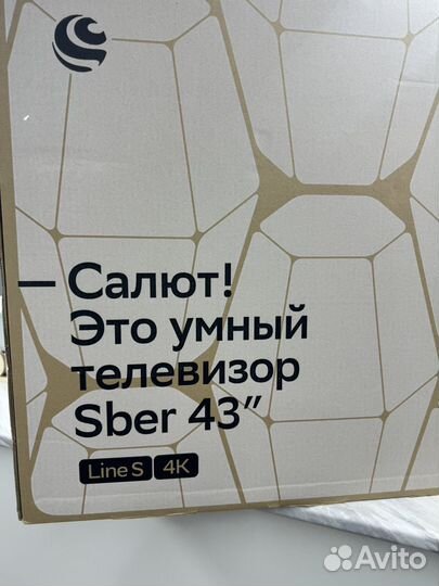 Телевизор Sber SDX-43U4124, 43