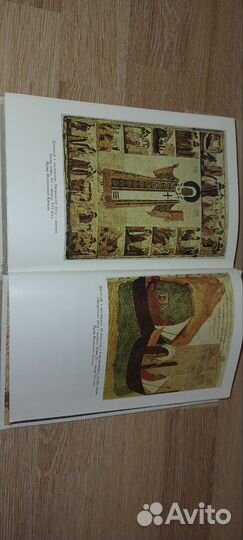 Памятники литературы древней руси 11 томов