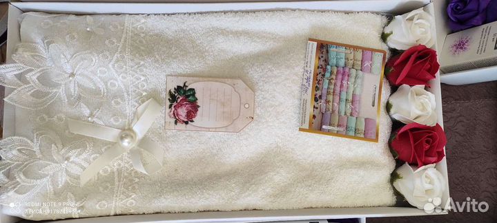 Полотенца подарочные наборы