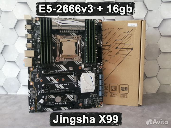 Комплект Xeon E5-2666v3 + X99 Jingsha + 16gb