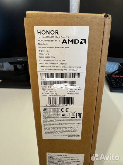 Ноутбук honor 15.6