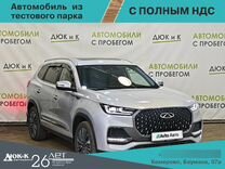 Chery Tiggo 8 Pro Max 2.0 AMT, 2023, 1 268 км, с пробегом, цена 3 349 000 руб.