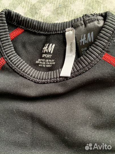 Термобелье H&M 92