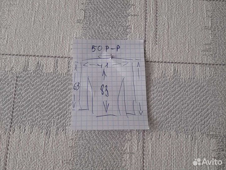 Парка женская