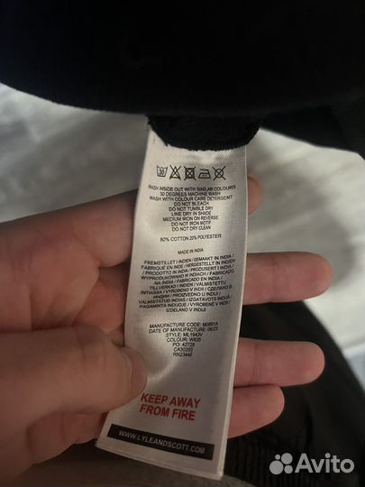 Кофта мужская lyle scott