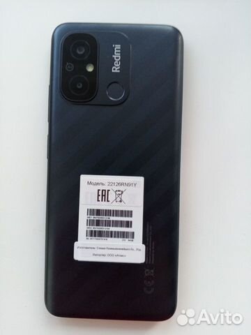Xiaomi Redmi 12C, 3/64 ГБ объявление продам