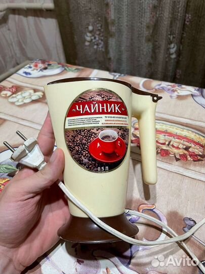 Чайник электрический 0,5