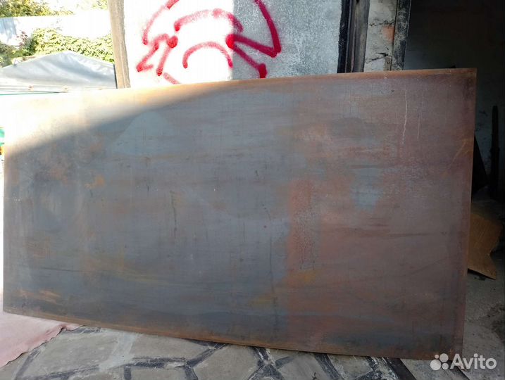 Лист металлический2, 5мм