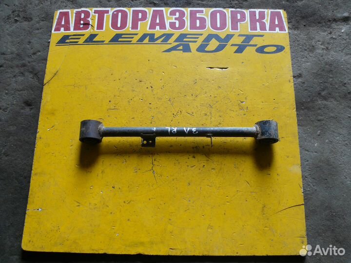 Тяга задняя продольная левая для Ssang Yong Kyron