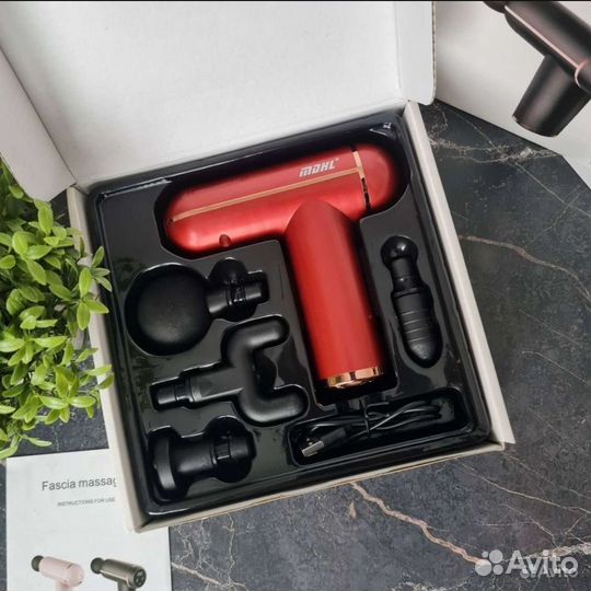 Перкуссионный массажер для тела. Новый