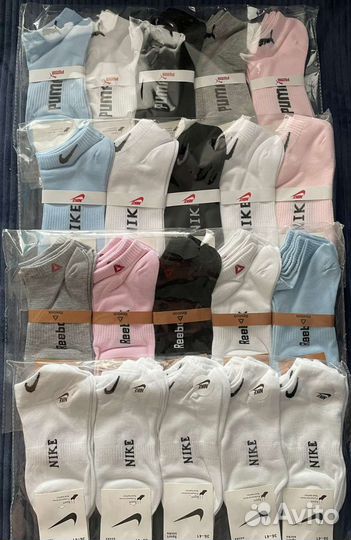 Носки мужские и женские короткие в ассортименте