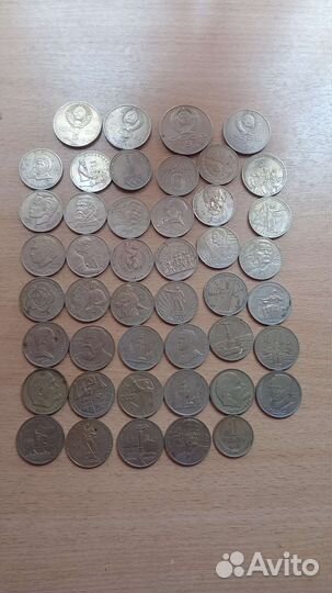 1 рубль коллекция