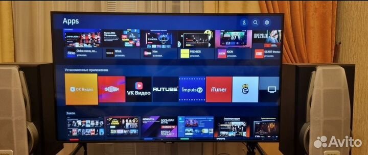 Premium 8-series 4K UHD SMART TV Samsung 43