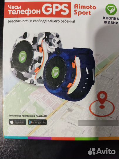 Детские часы-телефон Aimoto sport