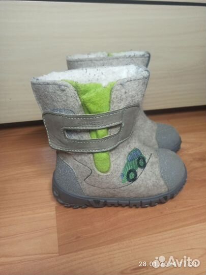 Валенки котофей 25
