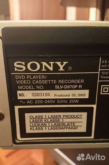 Комбо Sony DVD + VHS (SLV-D970P R) - 2 шт