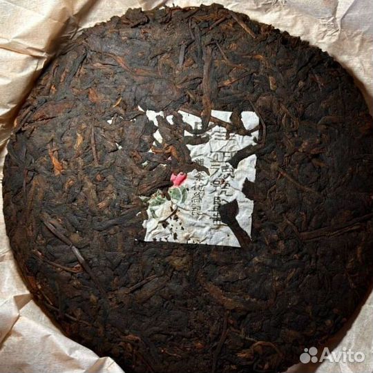 Китайский чай gaba высокое содержание KIT-5644