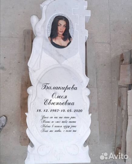 Памятники, благоустройство, гранит, мрамор, плитка