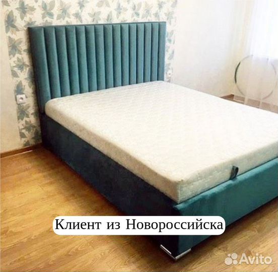 Кровать двухспальная