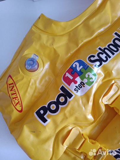 Надувной жилет Intex