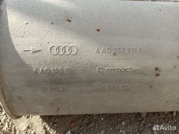 Задняя часть глушителя Audi 100 c4