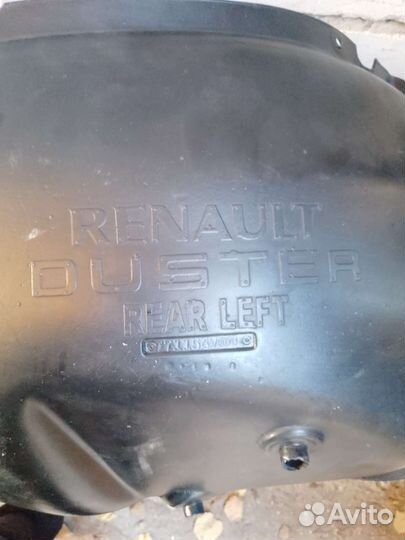 Подкрылки renault duster