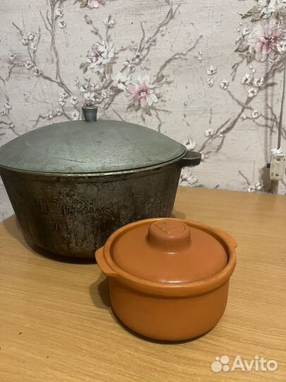 Казан алюминиевый СССР