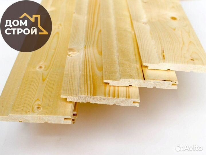 Евровагонка Сосна 12,5х96(90)х2500