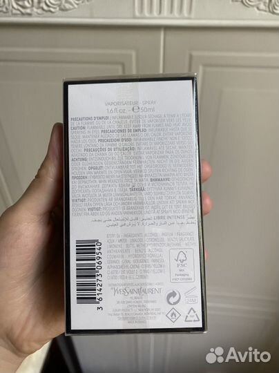 Оригинал Yves saint laurent libre духи