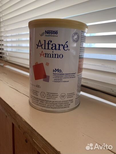 Смесь Alfare amino альфаре амино