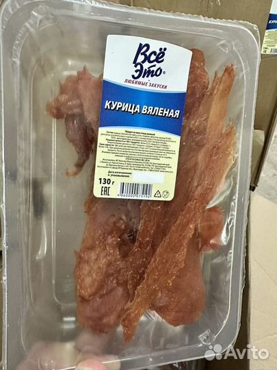 Снеки оптом