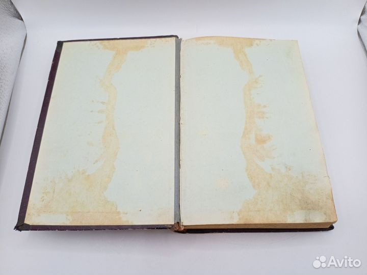 Сочинения Гоголя Том 10 Книга 1900 года Раритет