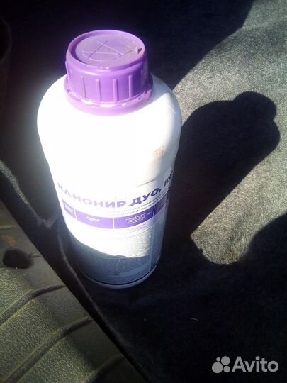 Гербициды сзр